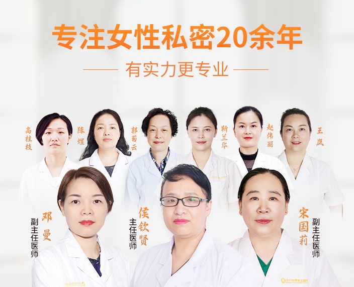 處女膜會恢復(fù)嗎？大陸做處女膜重建手術(shù)多少錢